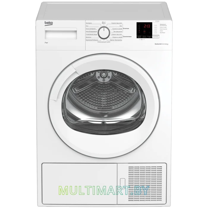 Сушильная машина BEKO DF7412GA
